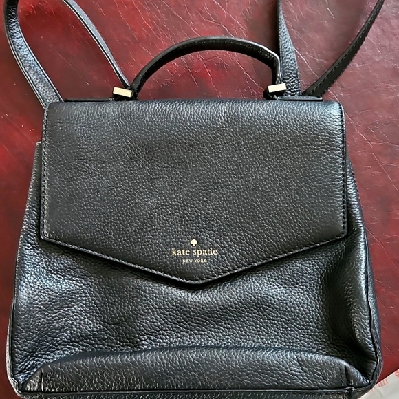 kate spade Handbags - Kate Spade Spencer Court Adaire Convertible Leather Backpack Storybook Lining